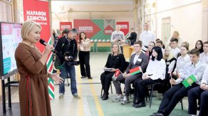 Квесты, фудкорты и арт-объекты. «Марафон единства» стартовал в белорусском Жлобине