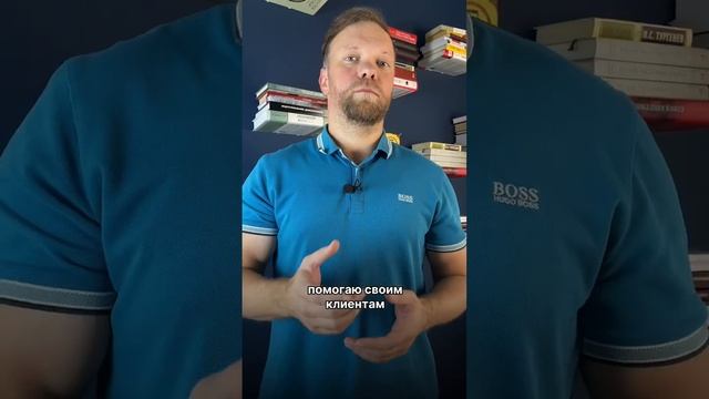 Как заработать на своей недвижимости, не сдавая в аренду? #юрист #закон #налоги #желнин смотреть онлайн