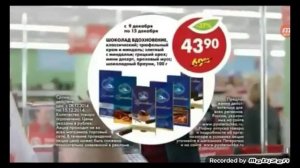 пятерочка реклама 2014