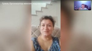 Пневмония в психосоматике