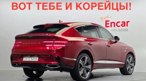 Этот МАЛОИЗВЕСТНЫЙ кроссовер шокировал рынок! Стильно и надежно