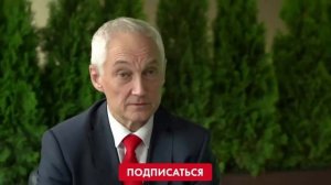 СРОЧНАЯ НОВОСТЬ! ГОЛИКОВУ СХВАТИЛИ ЗА ГОРЛО! БЕЛОУСОВ ЖЁСТКО ОПУСТИЛ! ГОСДУМА В ШОКЕ!