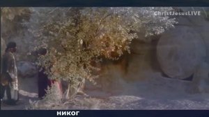 Прикоснись ко мне и меня покрой. (Краеугольный камень.)Христианские песни.