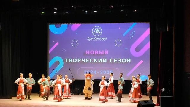 Образцовый хореографический ансамбль «Семицветик»