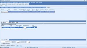 СуперОкна 8: жалюзи