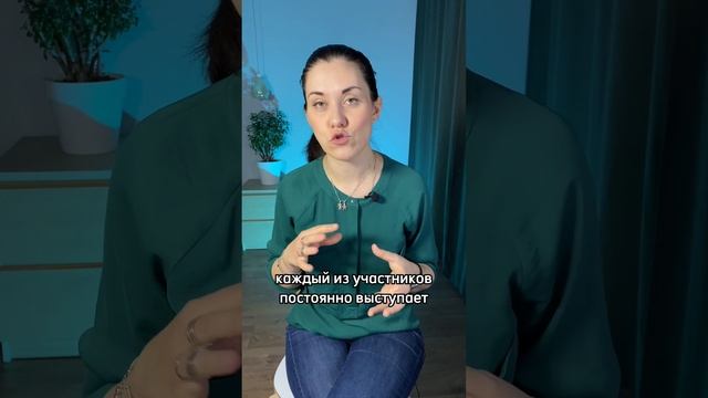 Треугольник «жертва-агрессор-спасатель» в семейных отношениях! #родителидети #семья #отношения