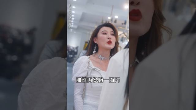 MultiSub | 結錯了婚，嫁對了人💕 相親遇到普信男，千金一氣之下拉鄰桌小夥閃婚，沒想到嫁對了人，他居然是身價千億的集團總裁，婚後把她寵上天！| 一不小心愛上你【完整版】