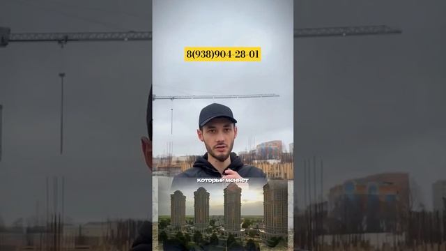 #недвижимостьвгрозном#квартет#рассрочкабезвзноса#новостройкивгрозном#грозный#квартираскотлована смотреть онлайн