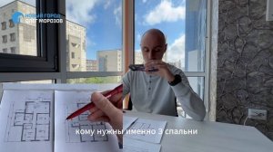 Дом из газоблока за 5 000 000 руб.