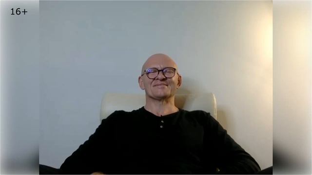НейроДинамика. Открытые медитации. Тридцать вторая встреча / Павел Пискарёв