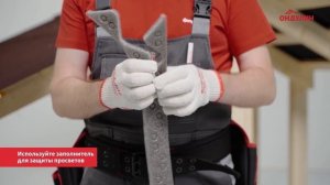 Ондулин Смарт. Полная инструкция. Полезные советы.