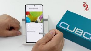 ВЗРОСЛЫЙ обзор CUBOT X90 //Стильный, модный, премиальный кусок...смартфона