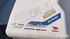 Замер шума и t°C мотора G4FC 1.6 , лаб анализ и тест на трение ВМП Авто Модерн 5w30 A7B7 SP