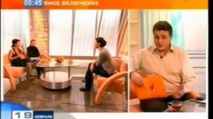 t.A.T.u. "Доброе утро, Россия!" 02.19.2008