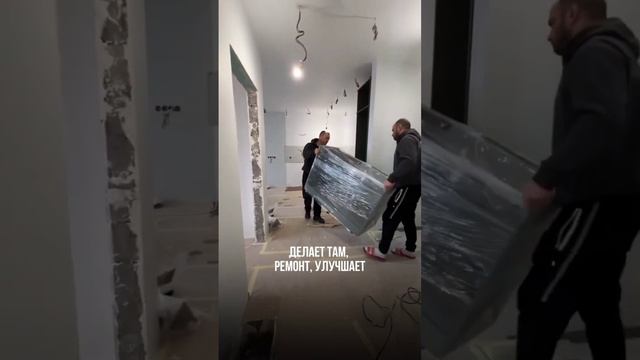 Схема флиппинга без вложений #бизнес #инвестиции #недвижимость #флиппинг #прибыльныйбизнес #прибыль смотреть онлайн