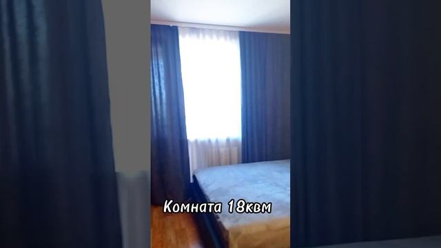 1кк -ул. Монтклер 11к2 смотреть онлайн