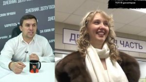 Бондаренко о задержании депутата Екатерины Енгалычевой