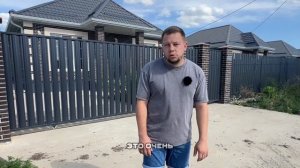 Отзывы покупателей Bounty Village Баунти Вилладж