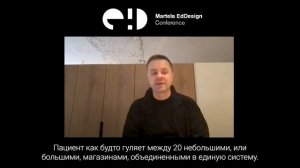 Новый подход к проектированию общественного пространства - на примере Nova Hospital в Финляндии