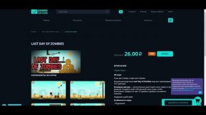 КУПИЛ РАНДОМ КЛЮЧИ СТИМ НА АВИТО! ПОТРАТИЛ 5000 РУБЛЕЙ НА ИГРЫ СТИМ - ЧТО ПОЛУЧИЛ?
