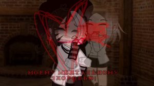 Не хотелось пачкать руки кровью... ❤