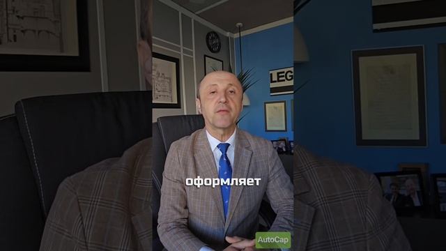 ВИД НА ЖИТЕЛЬСТВО ДЛЯ РОДИТЕЛЕЙ ГРАЖДАН ЕВРОСОЮЗА #МихаилМакедонский #адвокаталиканте