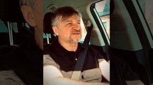 Я тебя не вижу.