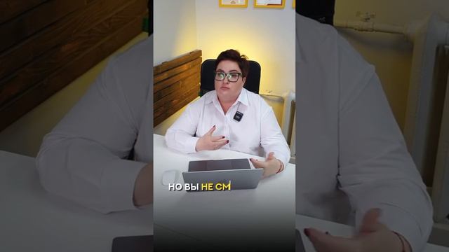 ПЛЮСЫ И МИНУСЫ ДОГОВОРА РЕНТЫ !???