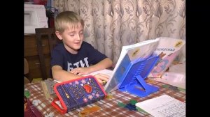 Благодарность от семьи Ешкилевых