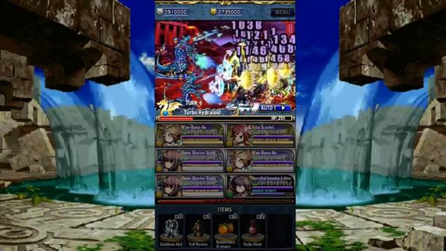 Brave Frontier - Frontier Rift : Athensphere's Revenge Attempt