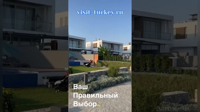 Недвижимость на Северном и Южном Кипре. Помощь в покупке и аренде жилья #кипр #недвижимость