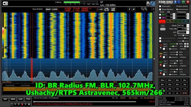 20.10.2024 02:39UTC, [Tropo], Радиус ФМ, Ушачи, Белоруссия, 102.7МГц, 565км