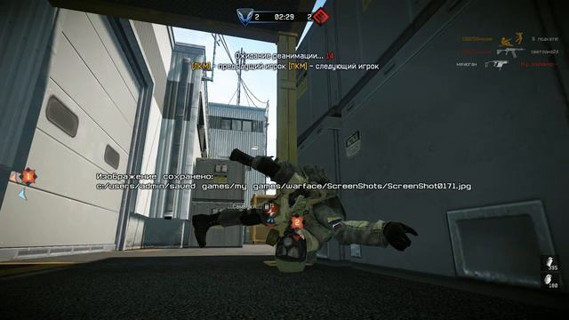 Warface. Кв. ВС__РФ vs ЗолоТой_Спецназ (Объект Д17) смотреть онлайн