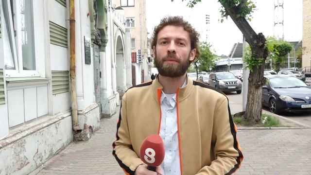 КАК НЕМИРОВСКИЙ ЗА ГРОШИ ЗАБИРАЕТ СЕБЕ ОБЪЕКТЫ КУЛЬТУРНОГО НАСЛЕДИЯ смотреть онлайн