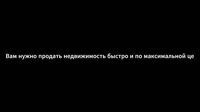 Отзыв довольного продавца о нашей работе|отзыв продавца смотреть онлайн