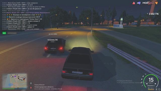 rutube.ru