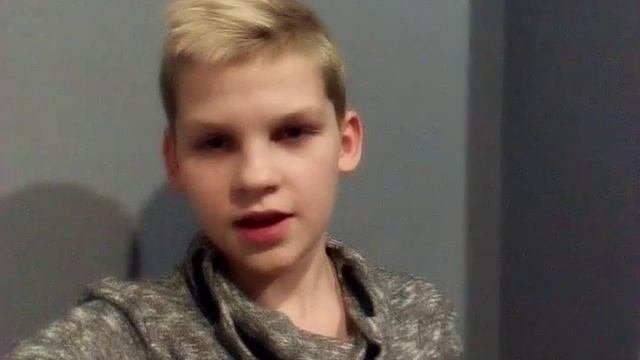 Первоначальный канал