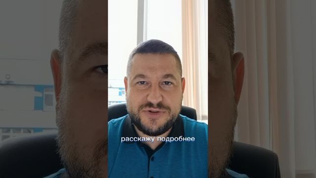 Заработаем 3 млн ₽ на квартире с торгов по банкротству