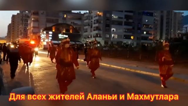 Турция 15.04.2020. Последние Новости.Аланья Махмутлар 20:15 смотреть онлайн