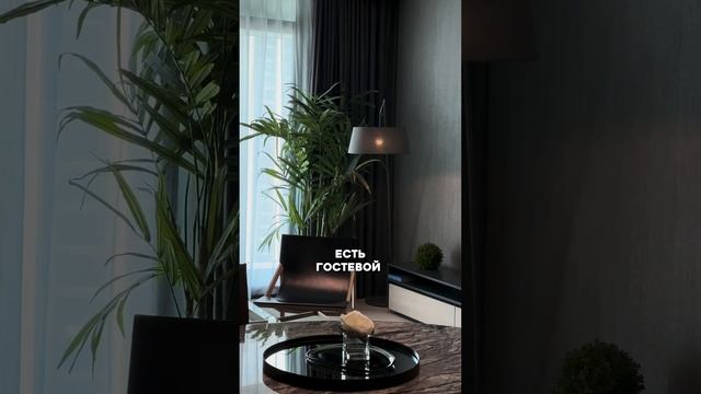 Как покупать недорого в Дубае #недвижимостьдубай #недорого #покупайдубай