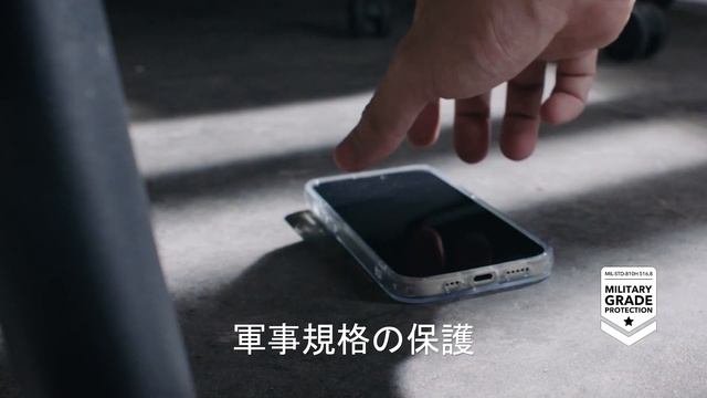 【ビックカメラ】イーエスアール提供 iPhone 15 Pro Max（6.7インチ）スタンド付ハイブリッドケース「Classic Hybrid Case with Stand」を動画でご紹介 смотреть онлайн