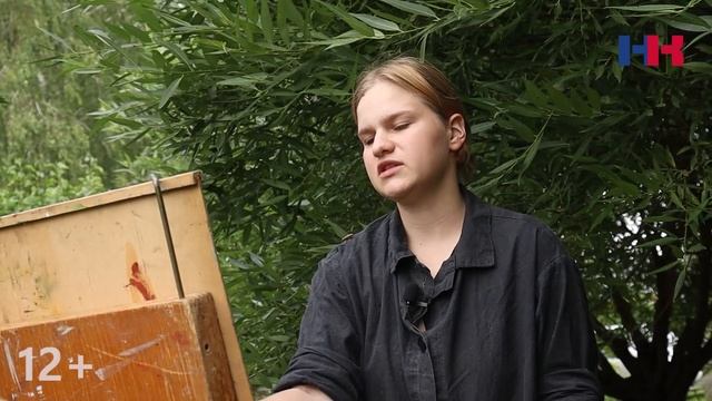 Новости Княгинино 09 08 2024