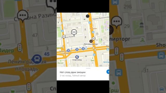 Типичный Омск.. смотреть онлайн