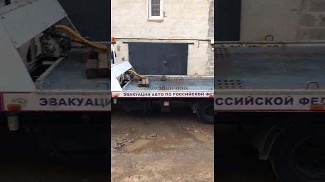 Эвакуатор Лосино Петровский смотреть онлайн