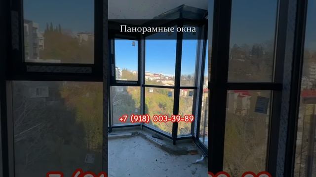 В доме бассейн. До моря 15-20 минут пешком. ЖК Романов. смотреть онлайн