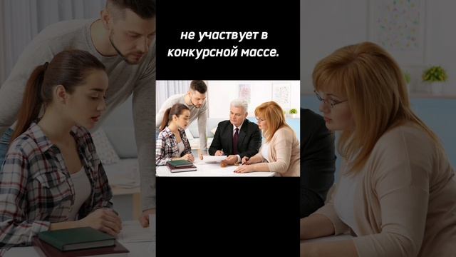 Долги в наследство? смотреть онлайн