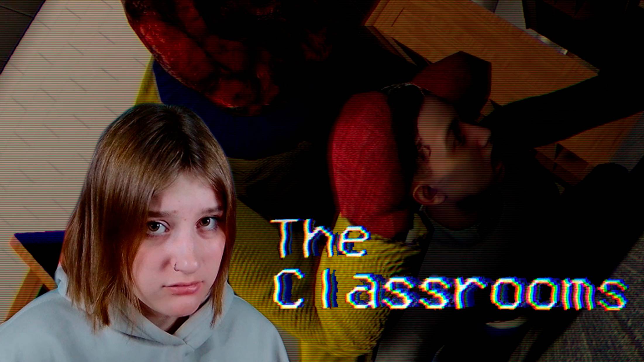 THE CLASSROOMS: #2 ЧУТЬ НЕ СЛОМАЛА МИКРОФОН