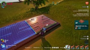 создал свою деревню в фортнайт