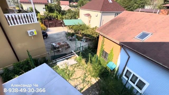 Дом на Мацесте. Ровное место. Отличная дорога у дому.