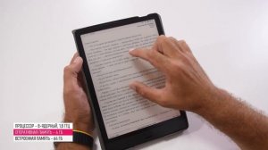 Обзор ONYX BOOX Lomonosov 2. Крупноформатный 10.3 ридер c экраном E Ink / Арстайл /